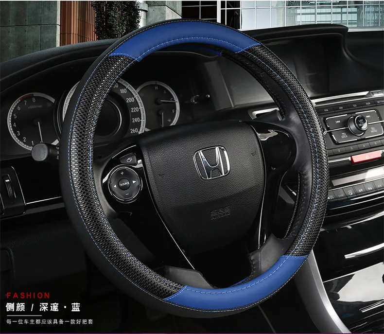 Wuling Glory V Light's Hongguang S Mengpaike Gal Way IM6 Im8ix5ix7 чехол на руль кожаный чехол