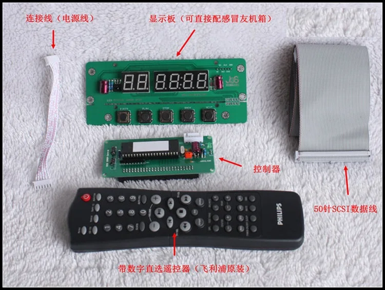 Контроллер оптического привода SCSI интерфейс светодиодный дисплей синий