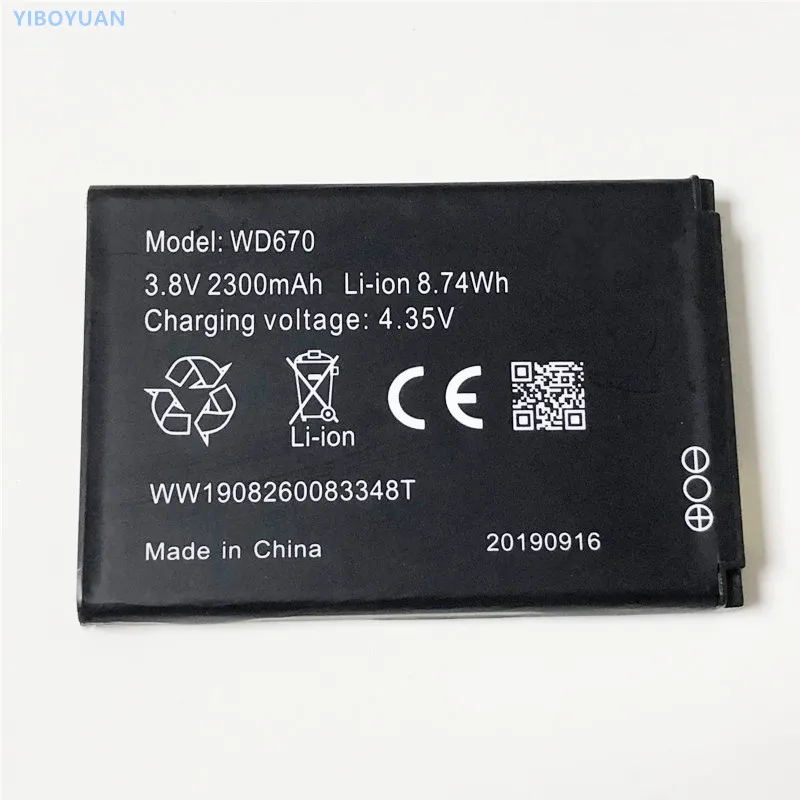 3,8 V 2300mAh для Haier DC009 H12348 M2S M25X1H Батарея