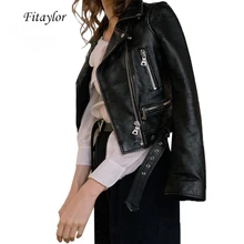 Fitaylor, Женская байкерская куртка из искусственной кожи, тонкая черная мягкая байкерская куртка, повседневная верхняя одежда в стиле панк, уличные элегантные куртки