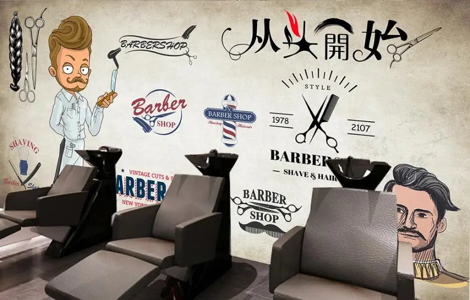 QQ截图20200915203259