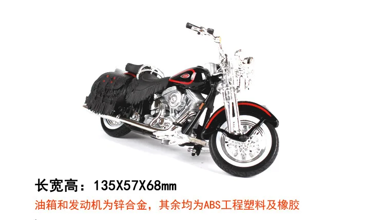 Maisto 1:18 Harley Davidson 1998 FLSTS Heritage Springer мотоциклетные металлические модельные игрушки для детей подарок на день рождения Коллекция игрушек