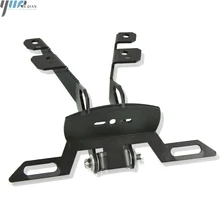 Отрегулированный мотоцикл Fender Eliminator регулируемый держатель номерного знака светодиодный кронштейн для YAMAHA T-MAX 530 TMAX 530