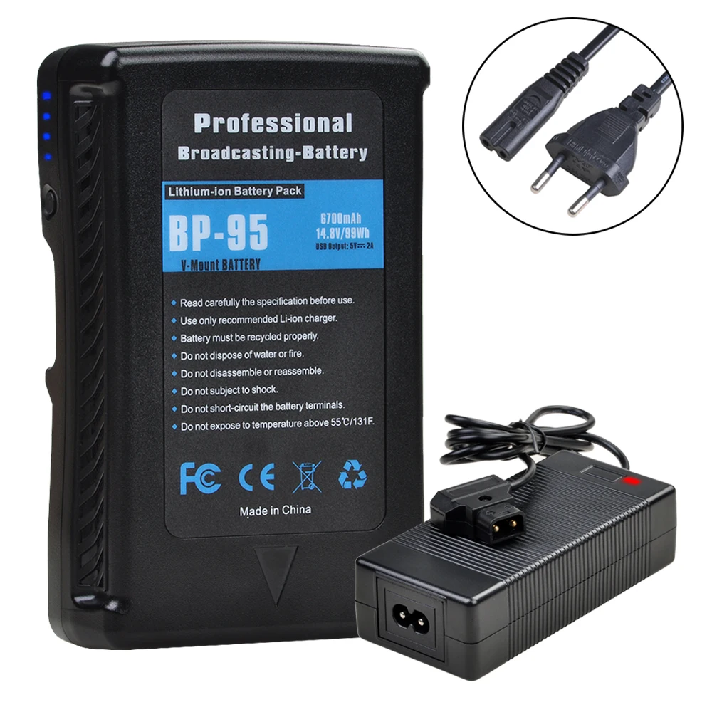 v-mount battery (12)