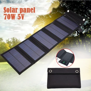 70W plegable USB Panel Solar célula Solar portátil plegable impermeable Panel Solar cargador al aire libre cargador de batería móvil