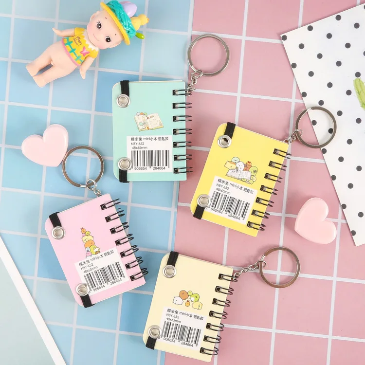 11947235278_1222472375