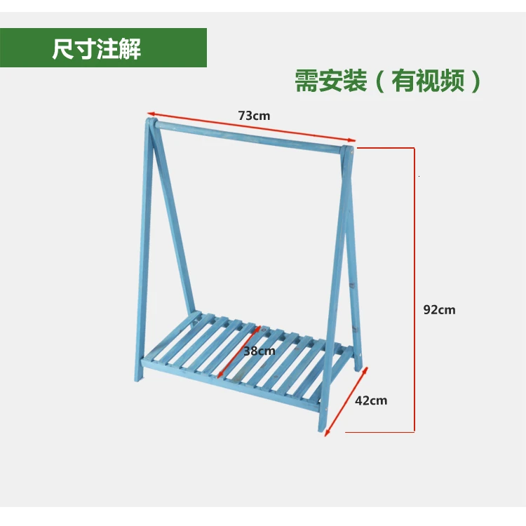 Two Multi-storey Flower Rack Chlorophytum Green Laojia Suspension Woodiness Solid Wood Flower Rack Grid Balcony A Living Room