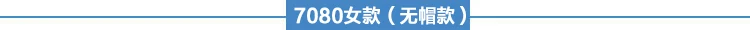 Летнее ветрозащитное пальто для мужчин, ультратонкое спортивное пальто для улицы, дышащая ветрозащитная Женская одежда для защиты от солнца
