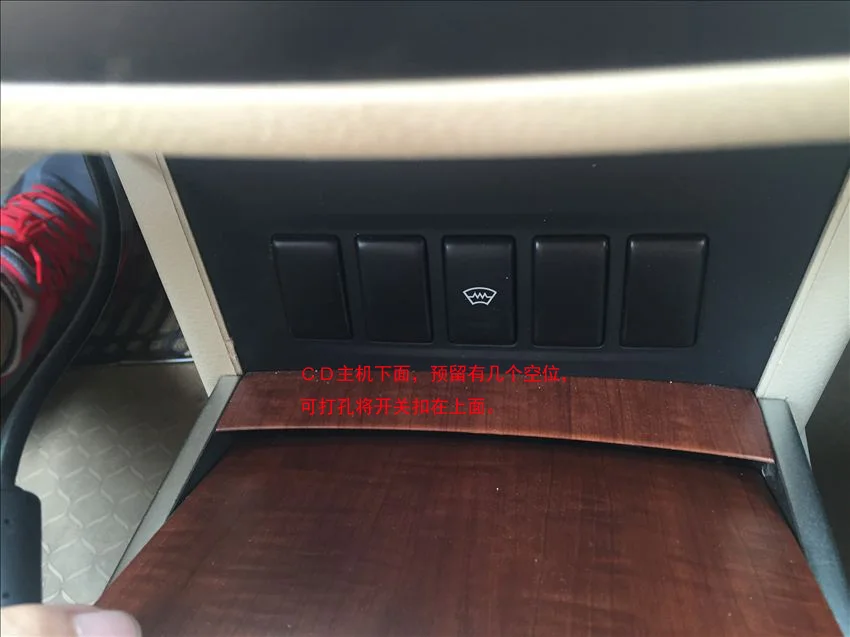 Cafoucs автомобильный AUX аудио кабель 8 pin женский+ Мужской кабель для Nissan Teana JK230 JM230 JK200 2004-2008