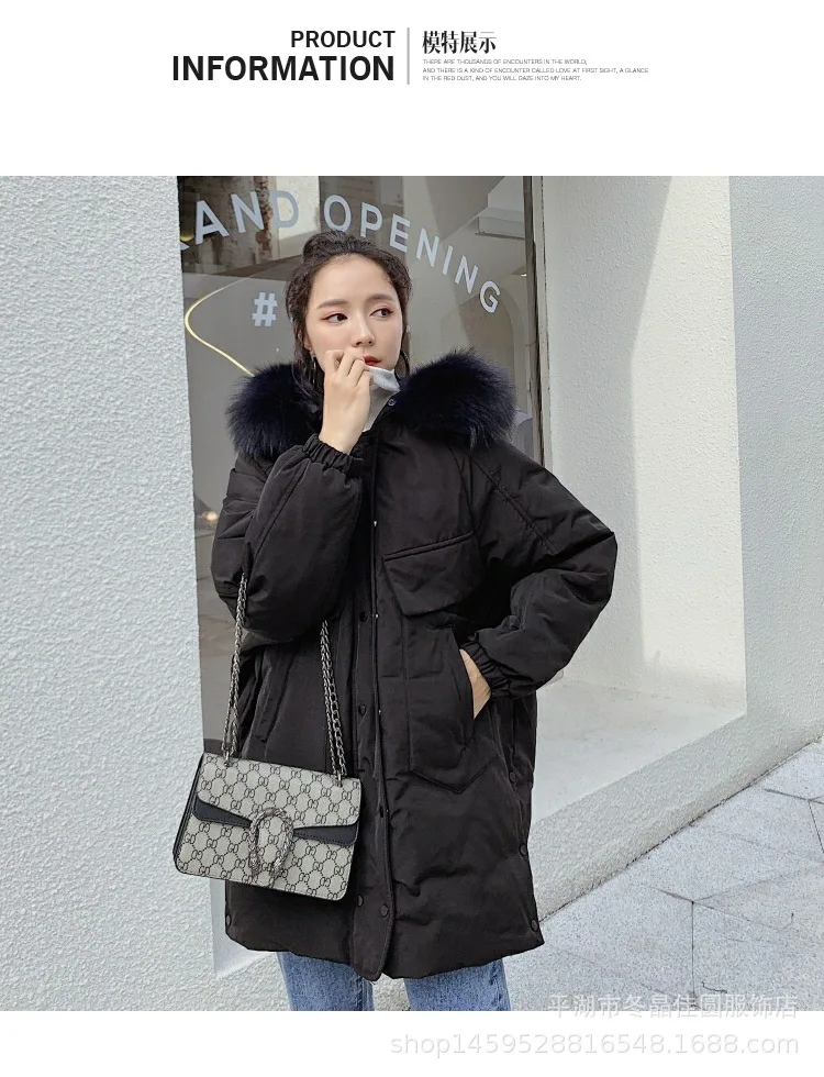 Off Season Plus-sized down Jacket Women's Mid-length New Style Fat Mm 200 Embroidered Large Fur Collar Thick Coat
