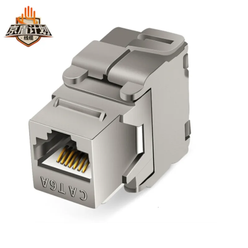 Bana Teng ( Belnet ) Modular Seven Class Shield Network Must Zhao Amp Security Universal Cable Avoid Hit Cat6a Exceed Six Or | Компьютеры