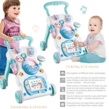 Высокое качество, детские ходунки, игрушки, многофункциональные, для малышей, на колесиках, сидя на стойке, ABS, музыкальные ходунки с регулируемым винтом для малышей