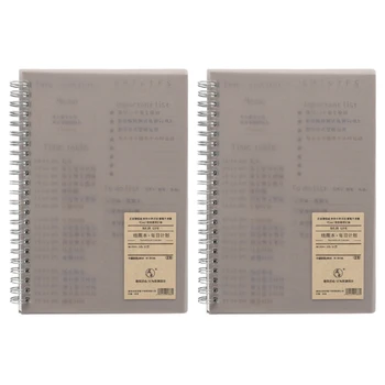 

2pcs Grey Coil Notebooks Diary Notepads Office Supplies Students Stationery