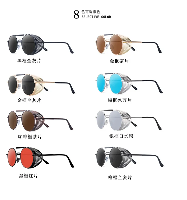 10427284213_309320522