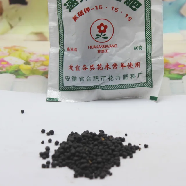 Gyors Hatású Összetett Műtrágya, Mindenféle Virághoz És Fához Alkalmas, Egyszerű Kényelmes, 20 G-Os Táskák Kerti Használatra - Image 3
