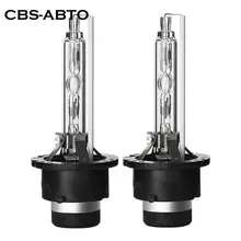 2 шт D4S HID Ксеноновые лампы для Lexus GS350, GS450H, GS460 фары OEM Заводская Замена 6000K 8000K белый HID автомобильные аксессуары