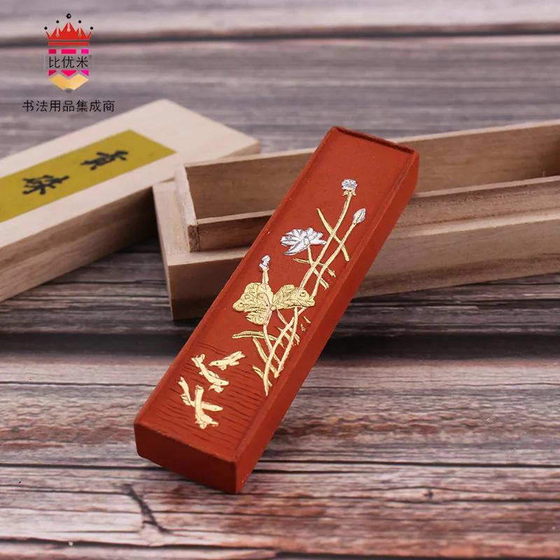 

Cinnabar Red mo tiao Traditional Chinese Painting Write Draw Amulet Years of Ink Ingot Or Two Fish Play Lotus Calligraphy Copy H