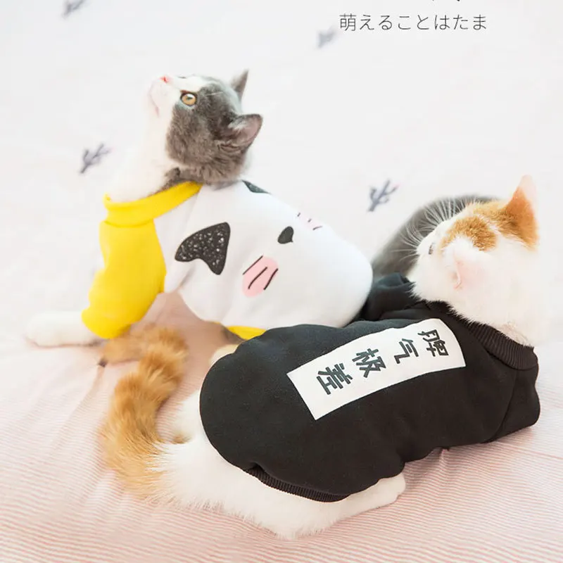 

Kitty Pet Clothes Cat Clothes For Small Dog Clothing Pet Cat Garfield Blue Cat Sanitary Warm Clothes