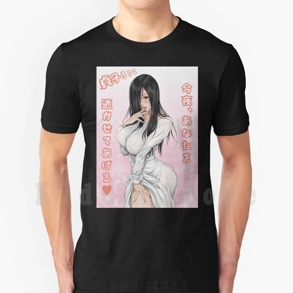 Succulente Anime Babe 20 T Shirt Stampa Per Uomo Cotone New Cool Tee Sexy Hentai Ecchi Erotic Lewd Tette Titties Hot Chick Womens