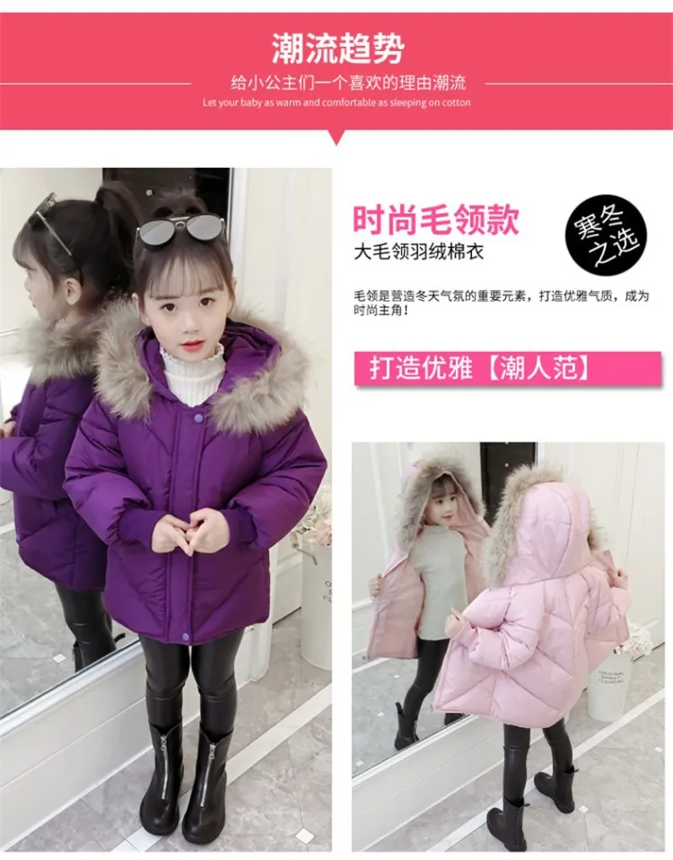 Girls down Jacket Cotton-padded Clothes Loose-Fit Mid-length Winter New Style Cotton-padded Jacket Korean-style GIRL'S down