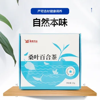 

Yingjun Mulberry Leaf Lily Chrysanthemum Tea Hurbolism Blueberry Substitute Mulberry Leaf Lily Tea OEM Custom OEM Processing