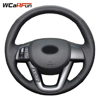

WCaRFun Hand-Stitched Black Artificial Leather Car Steering Wheel Cover for Kia K5 2011-2013 Kia Optima