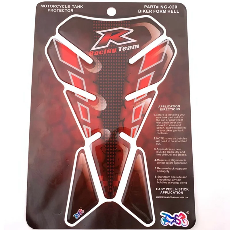 3D HRC полимерный гель бак мотоцикла Pad наклейка эмблема для YAMAHA R1 R6 XJR YZF+ брелок