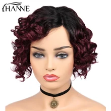 Cheap HANNE Hair Ombre Burgundy Lace Part Human Hair Wigs Loose Deep Wave Side Part Wig Glueless Brazilian Remy Hair Short Wavy Wig Cheap HANNE Hair Ombre Burgundy Lace Part Human Hair Wigs Loose Deep Wave Side Part Wig Glueless Brazilian Remy Hair Short Wavy Wig