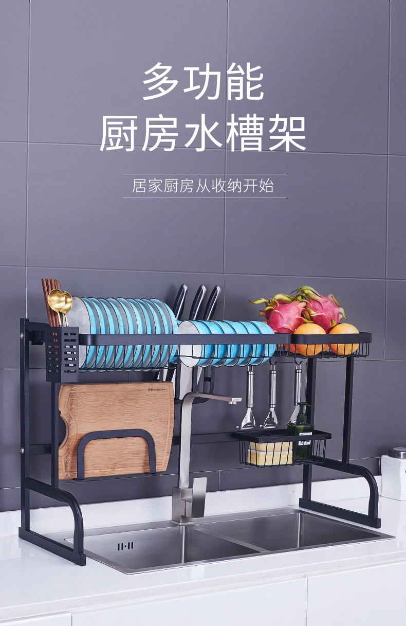 Black Stainless Steel Sink Drain-rack Bowl Kitchen Storage Rack Kitchen Storage Organization Kitchen Accessories Organizer cheap