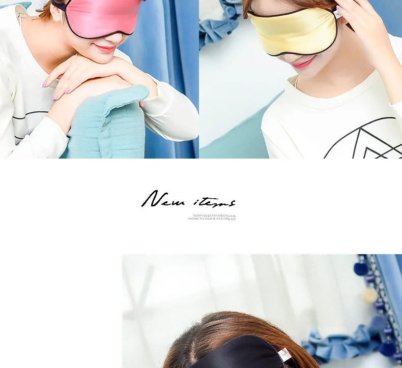 Home Eye Patch Classic Teddy Double-Sided Silk Eye Mask Sleep Shading Breathable Pajama Protection Eye Patch Mulberry Silk
