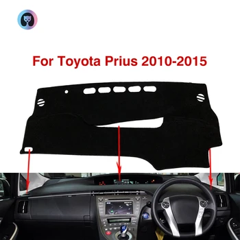 

For Toyota Prius Anti-Slip Mat Dashboard Cover Pad Flannel Sunshade Dashmat Carpet Car Accessories 2010-2015 2011 2012 2013 2014