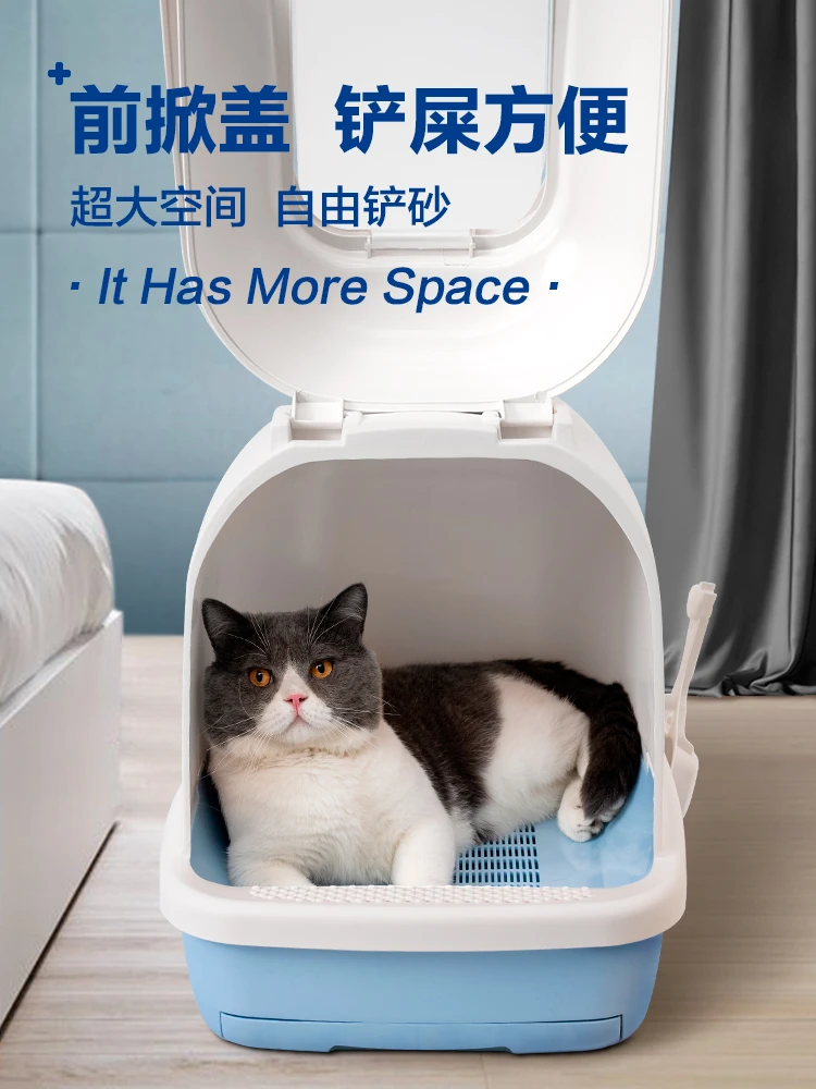 cat toilet sand