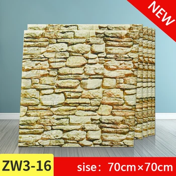 

3D Brick PE Foam Wall Stickers Panels Room Decal Stone Decoration Embossed Living Room Kids Safty Bedroom Home Decor 77*70cm