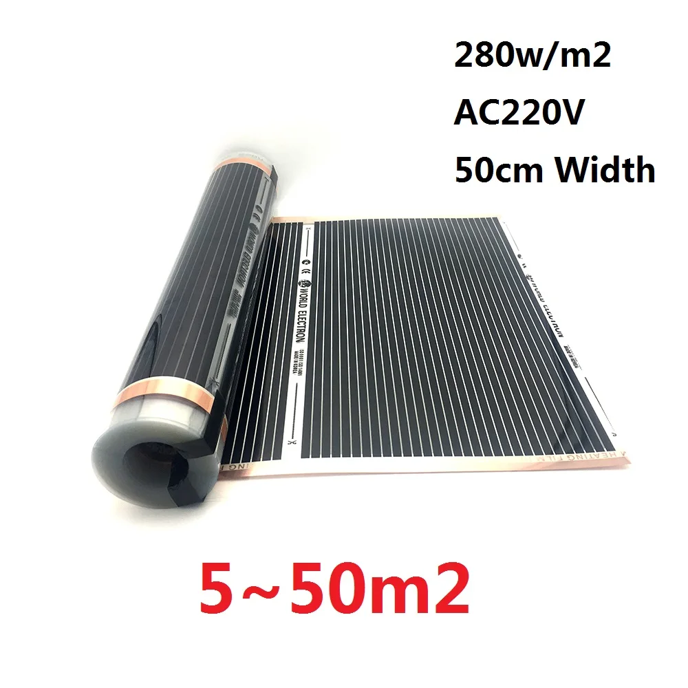 

5~50m2 Infrared AC220V Underfloor Heating Film 280w/m2 Warm Mat Made in Korea