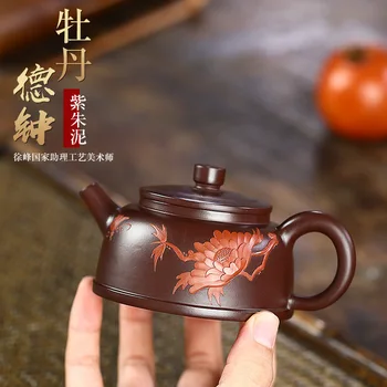 

Yixing Raw Ore Purple And Zhu Mud Dark-red Enameled Pottery Teapot Manual Peony Virtue Zhong Tea Pot Gift Household Kung Fu Tea