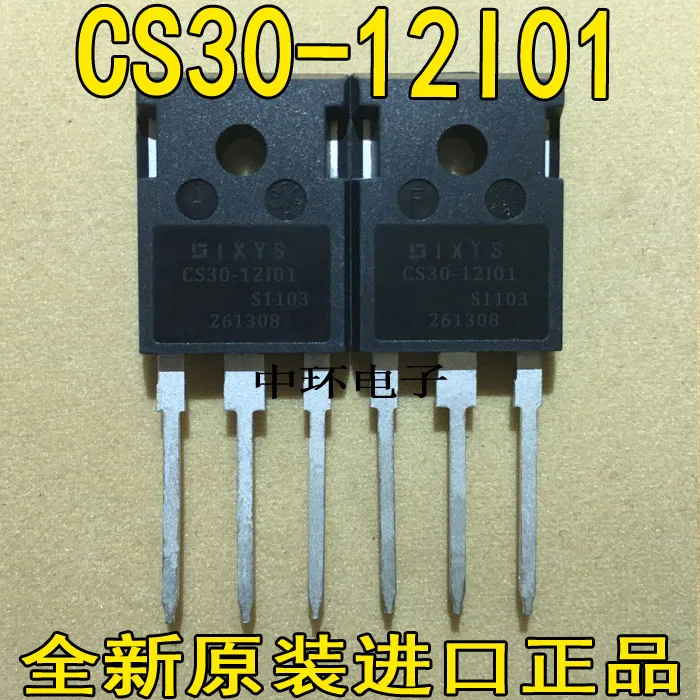 

10pcs/lot CS30-12I01 CS30-12io1 1200V30A