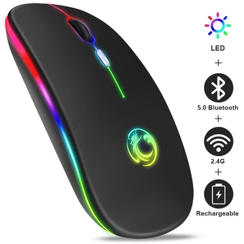 Mouse Inalámbrico de Juegos para Ordenador, Periférico RGB Recargable, Silencioso, Retroiluminado, con LED, Ergonómico, para Jugar al PC y al Portátil 1