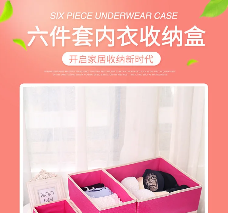 Without Cover Underwear Plaid Fabric Desktop Bra Knicker Socks Storage Box Drawer-type Organizing Storage Box Six Pieces Set