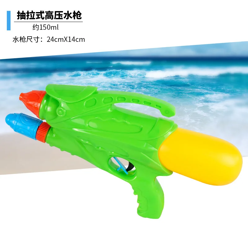 

Water Gun Toys Children Environmentally Friendly Small Compressor Water Gun Water Toys Beach Hot Sales Masami 3czm-7001b