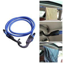 1,5 м Регулируемая Автомобильная багажная веревка для внутренней одежды, автомобильные эластичные шнуры для банджи, багажные ремни