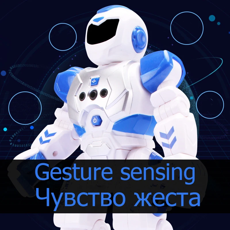 Детская игрушка с дистанционным управлением для раннего образования робот Электрический Поющий Инфракрасный Датчик Интеллектуальный робот подарок на день рождения WM-24
