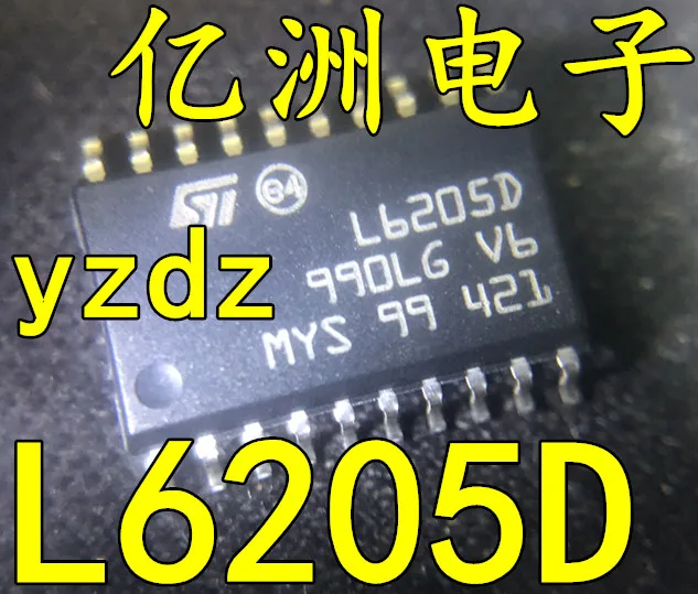 

5pcs/lot L6205D SOP20