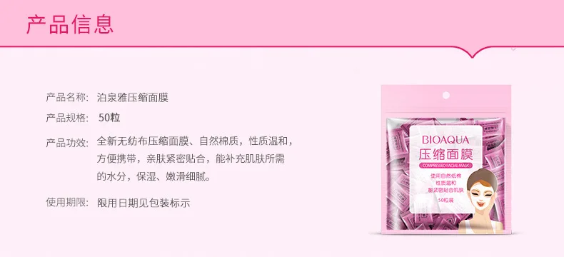 3964102139_244096987