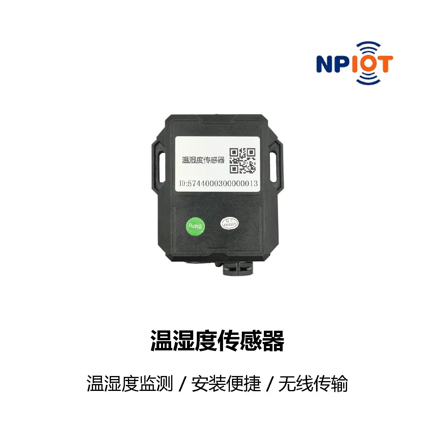 

Wall Mounted Temperature Humidity Transmitter Greenhouse Intelligent Agriculture IoT Remote Temperature and Humidity Sensor LoRa