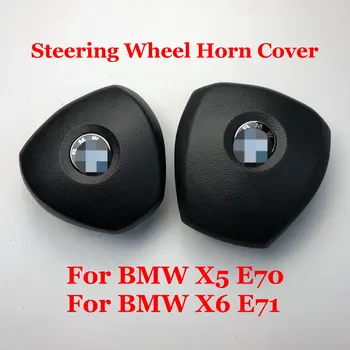 

Car Steering Wheel Horn SRS Cover For BMW X5/E70 X6/E71/E72 Auto Accessories Steering Wheel ABS Panel Plate Shell Cover