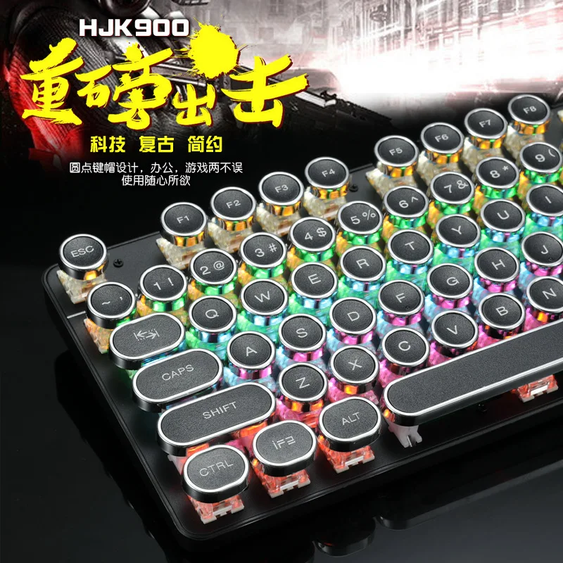 

US Still E 900 Electroplated Punk Keyclick Mechanical Keyboard E-Sports Chicken Game RGB Insertion Axis Mechanical Keyboard