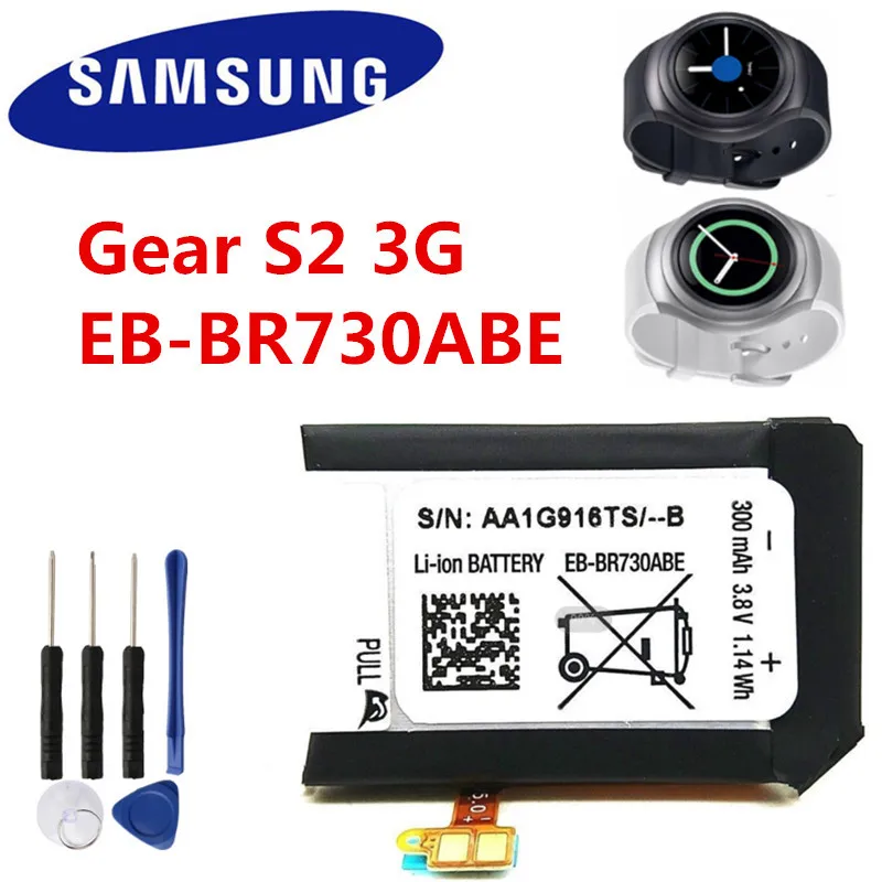 Samsung Original Ebbr730abe Battery For Samsung Gear S2 3g R730 Sm
