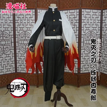 

Anime Demon Slayer Kimetsu no Yaiba Sexy Kimono Dress Cosplay Costume Men Women Rengoku Kyoujurou Dress Halloween Party Suit