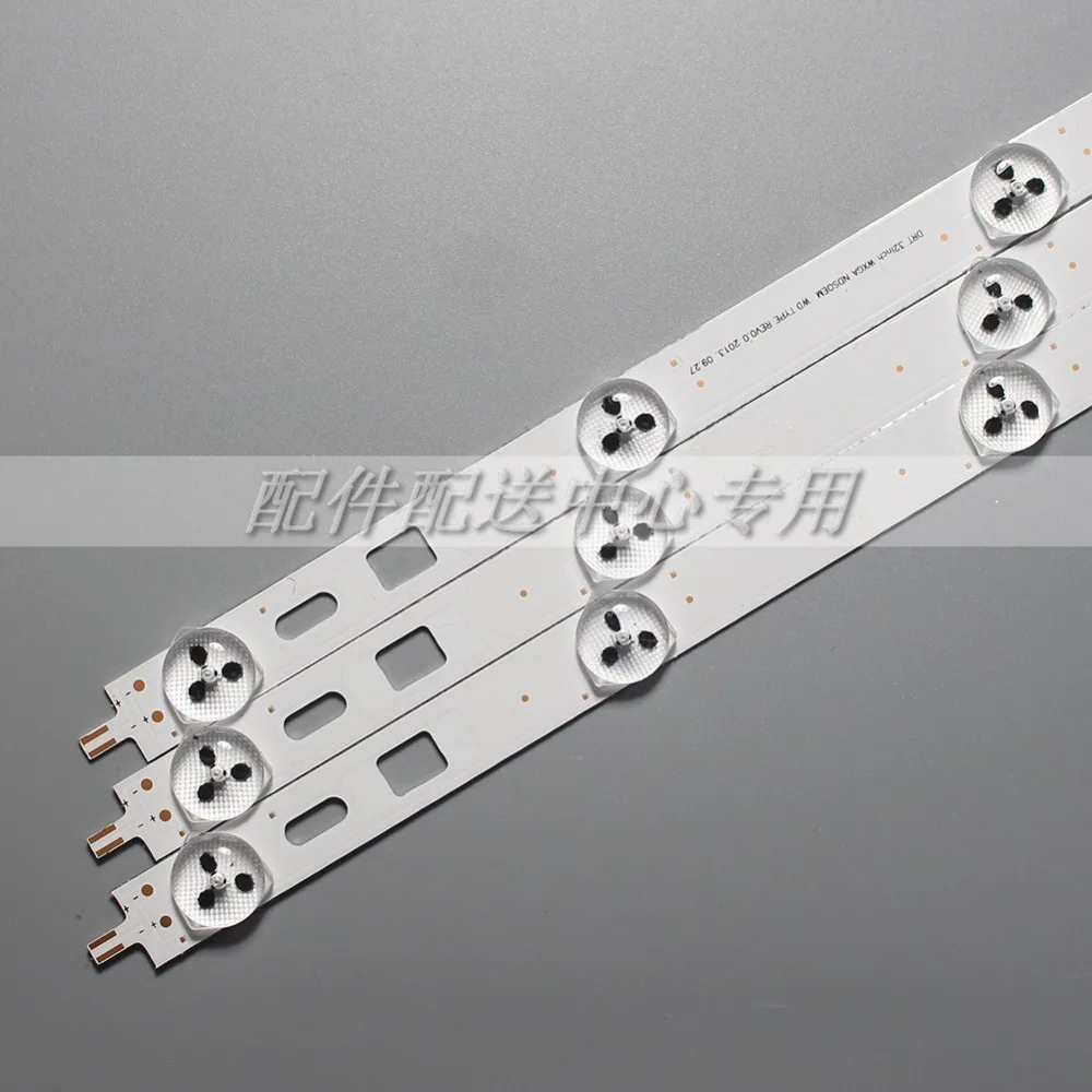 sony-8-led-wc-wd-05