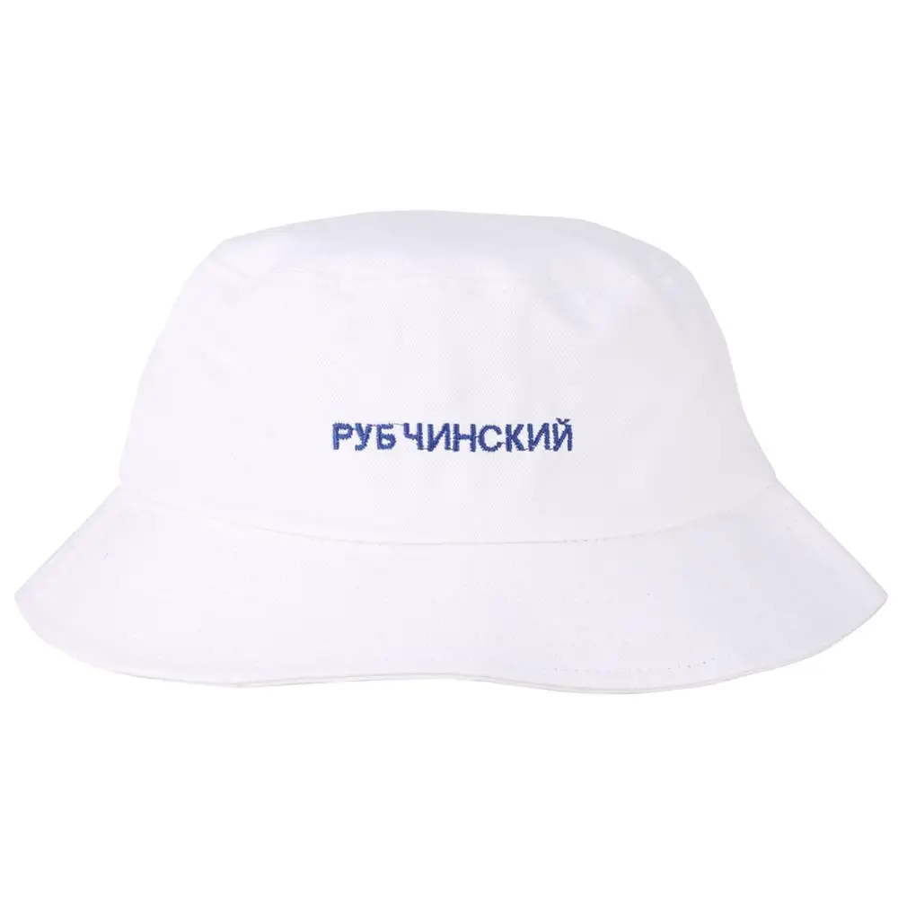 Russian Embroidery Fisherman Caps New Men And Women Russian Flag Bucket Hats Fashion Basin Hat Couple Summer Sunscreen Hat